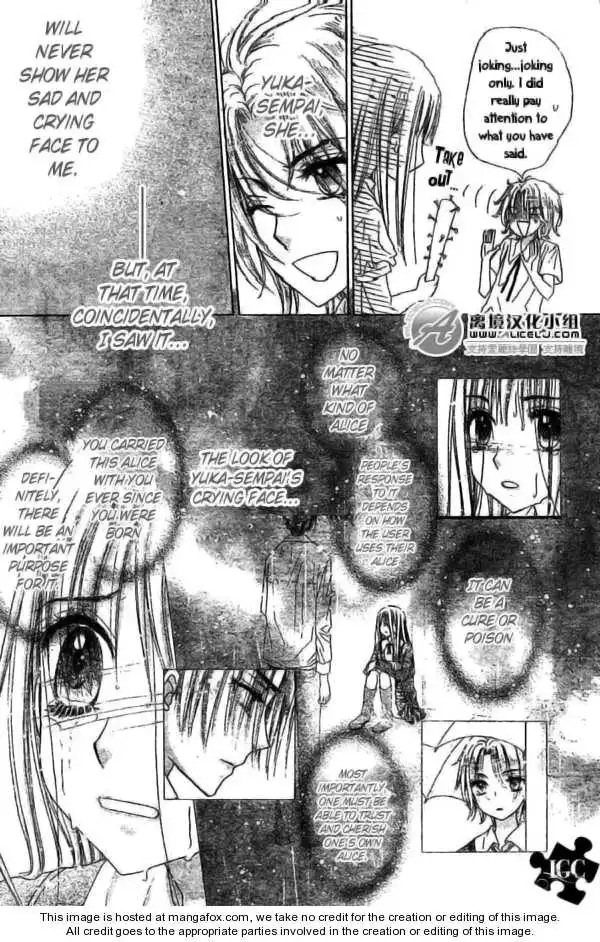 Gakuen Alice Chapter 109 8